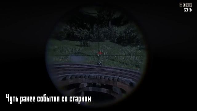ЗАБАНИЛИ В RED DEAD PARADISE 2 смотреть онлайн