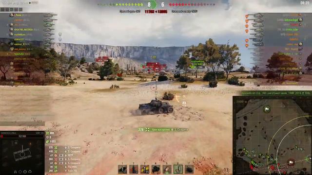 Дудка в АБС. смотреть онлайн