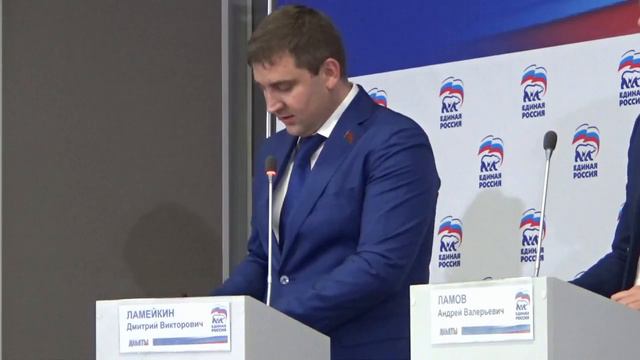 Предварительное голосование: дебаты. Краснодар. 24.04.2016г. смотреть онлайн