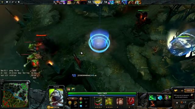 Гайд на пуджа. Pudge Dota 2