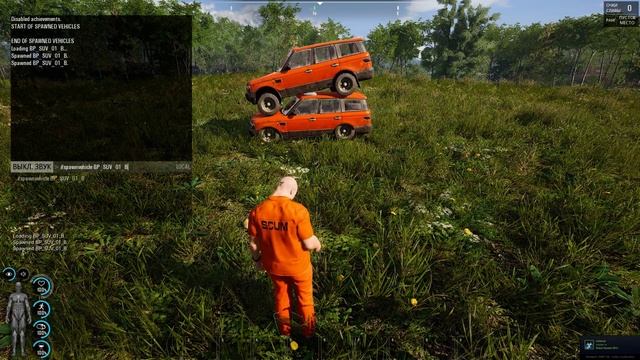 Спавн машин в Scum смотреть онлайн
