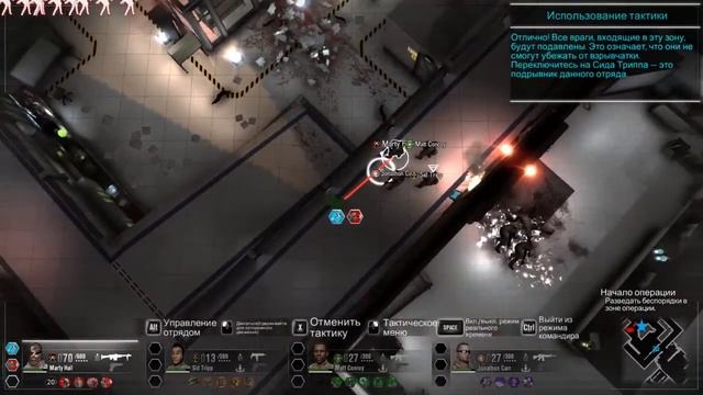 Breach & Clear Deadline Первый взгляд. Обзор.mp4