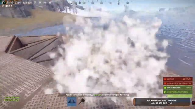 ДУО ВЫЖИВАНИЕ НА МОД СЕРВЕРЕ / Стрим по РАСТУ! / Rust Stream смотреть онлайн