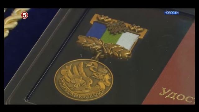 В администрации Инты прошла предновогодняя встреча руководства города с общественностью. смотреть онлайн