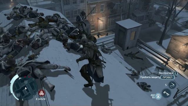 AC3SP 2013 шэнбяо смотреть онлайн