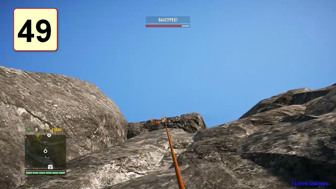 Прохождение ►Far Cry 4◄【• Выпуск• #49】【Complete】