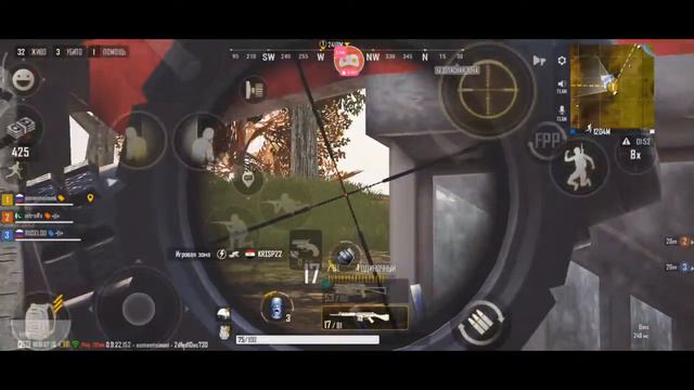Ночные катки / FPP смотреть онлайн