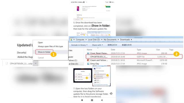 How to Install Latest update In Oppo Smartphones Using PC | Install Oppo Software Update Using PC смотреть онлайн