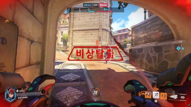 Hero D.Va Highlight Moment Gameplay overwatch 2 смотреть онлайн