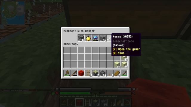 Я Развился За 1 День после Вайпа на сервере в Майнкрафт! Быстрое развитие без Доната в Minecraft! смотреть онлайн