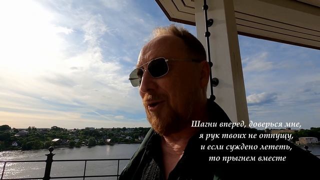 Закрой глаза. Vadim Kuprijanov #CloudCity #стихимои смотреть онлайн