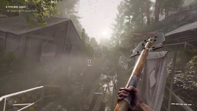 Новое оружие "Клуша" в действии – Atomic Heart: Инстинкт Истребления смотреть онлайн