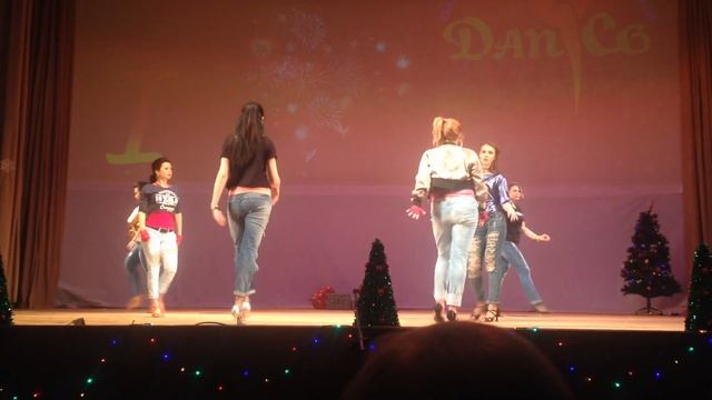Danco отчетник 1 смотреть онлайн