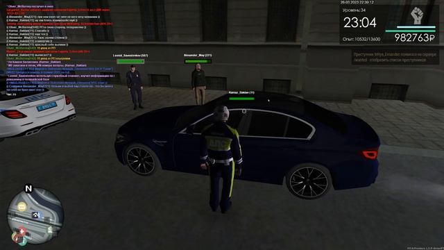 Баклан смотреть онлайн