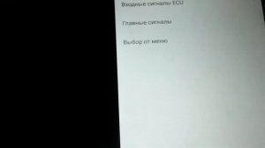 Nissan x-trail плохо заводится..