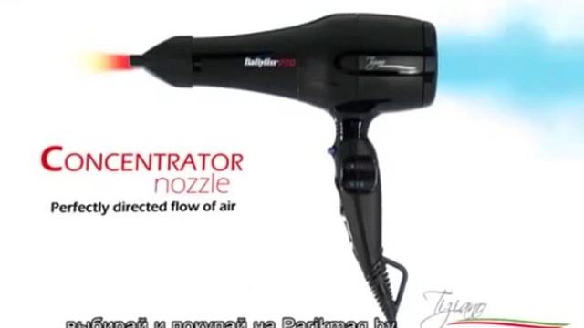 Фен BaByliss Tiziano BAB6310RE смотреть онлайн