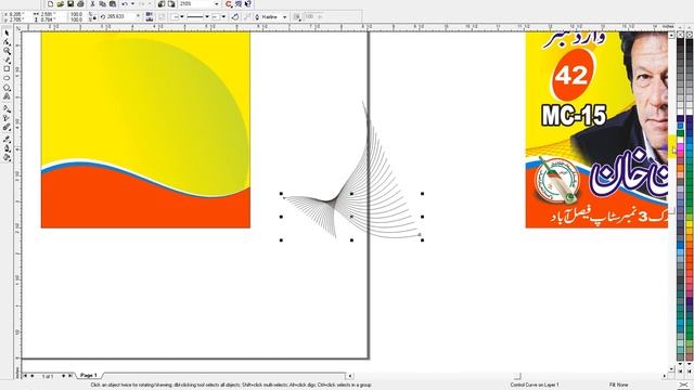 Coreldraw Tutorial | How to make Election banner flex in Coreldraw - 2018 смотреть онлайн