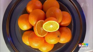 Апельсин и солнце. Жить здорово! Фрагмент выпуска от 01.08.2017