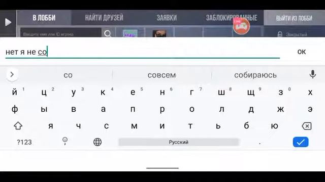 Смотрите мой стрим по "Standoff 2" в "Omlet Arcade"! давайте наберём 200 сабов смотреть онлайн