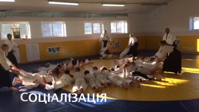 Айкидо объединяет. Юбилейный фестиваль. Львов, 2019 смотреть онлайн