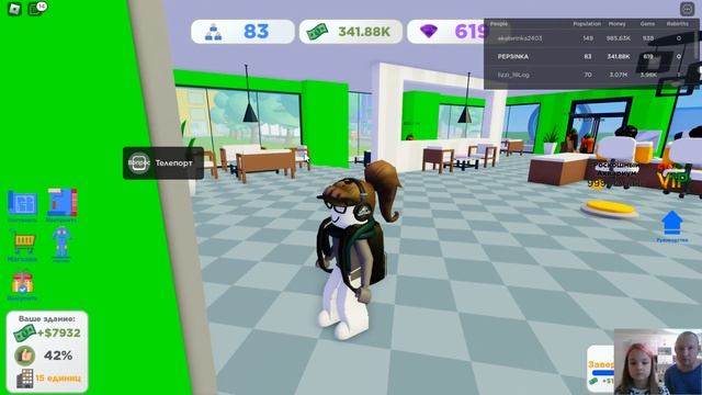 Квартирный Магнат ? Roblox Kroshik Day Game смотреть онлайн