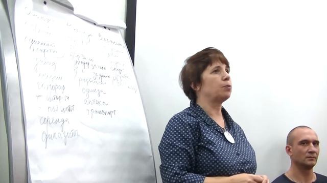 47 Лариса Ховалкина ЭТО заложено в бюджете каждой семьи… смотреть онлайн