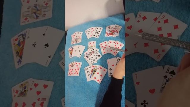 Крестовый король. его чувства его мысли его действия к червовой даме?