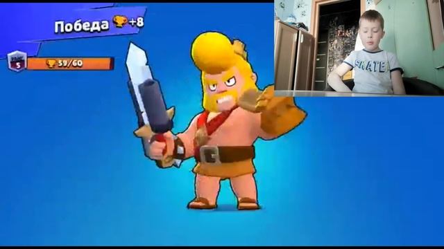 Играю за новый скин на була. смотреть онлайн