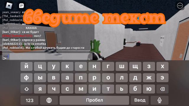 [ MM2 ] ММ2, С ПОДРУГОЙ ПОЛИНОЙ ⭐️👑 * тута много криков 😈 смотреть онлайн