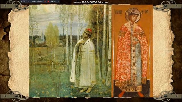 История. Тема урока: "Россия после Ивана Грозного" смотреть онлайн