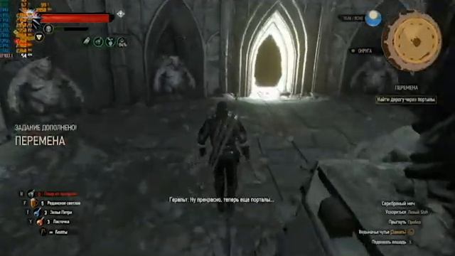 Решено! Сильный нагрев Ryzen 3550H