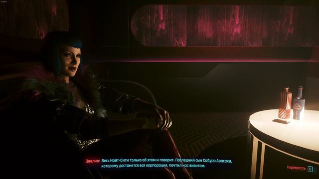 🔥Cyberpunk 2077 | Путь нетраннера №1🔥 смотреть онлайн