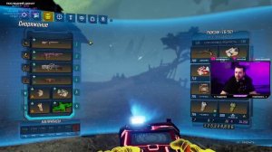 Phase breaker - Мили билд на Зейна через Клинковый Пыл / Borderlands 3