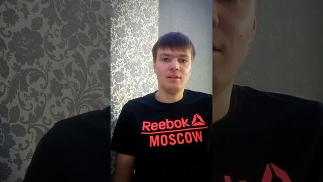 Успех семейных отношений! Самооценка = успех! В семье нужно тоже трудиться для успеха! смотреть онлайн