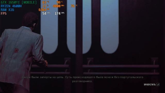 MAX PAYNE 3 | GTX1650TI / RYZEN 5 - 4600H / 16GB ОЗУ смотреть онлайн