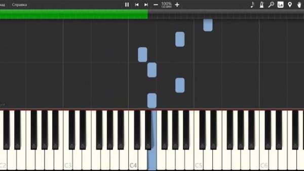 PPK - Resurrection Piano cover/sheet music