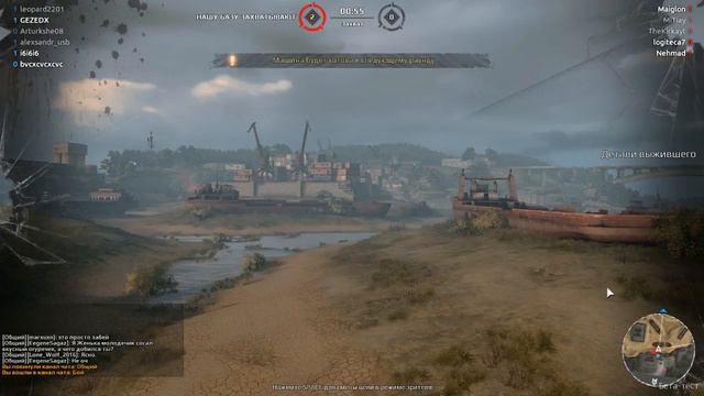 Поигрушки x12 смотреть онлайн