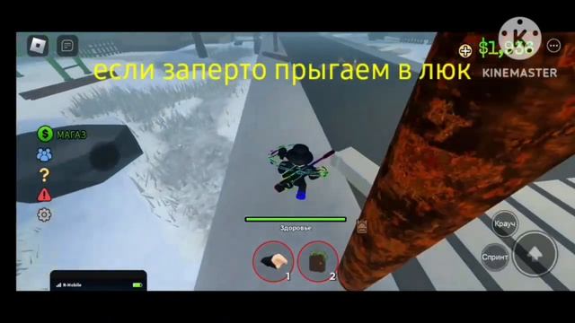 Секретная оружейка в Огайо про которую мало кто знает смотреть онлайн