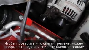 Замена приводного ремня генератора Skoda Fabia II