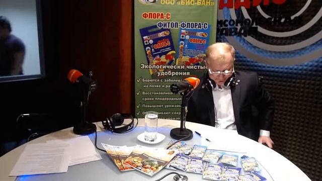 Для чего нужен праздник "День отца" смотреть онлайн