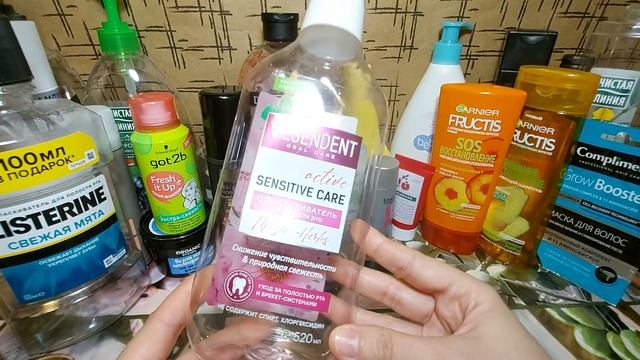 Пустые баночки ДЕКАБРЬ 2020 смотреть онлайн