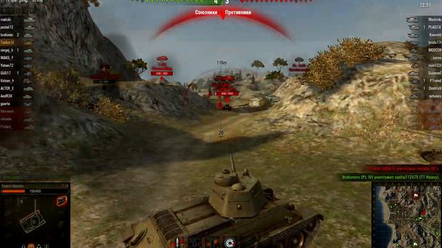 World of Tanks " Качаемся " # 5 смотреть онлайн
