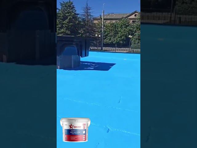 Краска для фонтана | ТОП 2024 смотреть онлайн