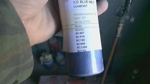 Журнал Ремонтного Искусства