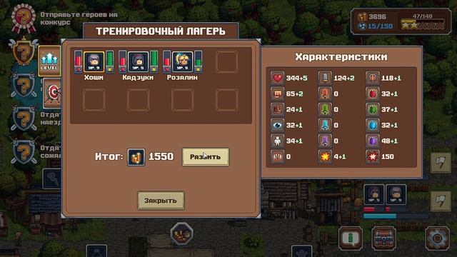 Swag and Sorcery Прохождение смотреть онлайн