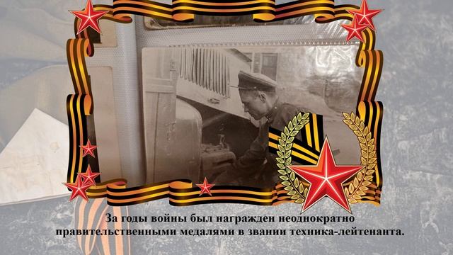 Курдюмова Вика 1ю смотреть онлайн
