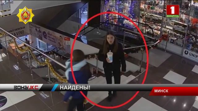 Одну из любительниц фаст-фудов задержали. Зона Х смотреть онлайн