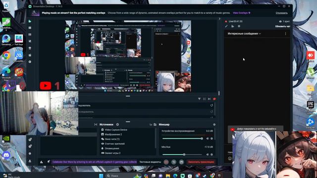 я глухой стрим любые игры ✨ 💙Genshin impact и Star rail 💜✨ смотреть онлайн