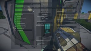 Space Engineers | Гайды для новичков |  Как настроить систему конвейеров, контейнеров и сортировщик