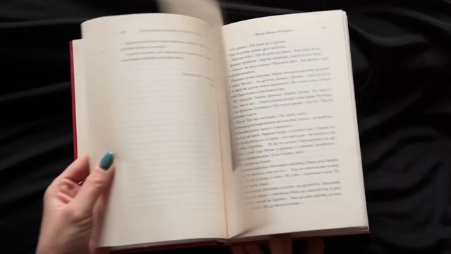 Бібліонетрі: Книжкові полиці #6 / Book Shelves смотреть онлайн